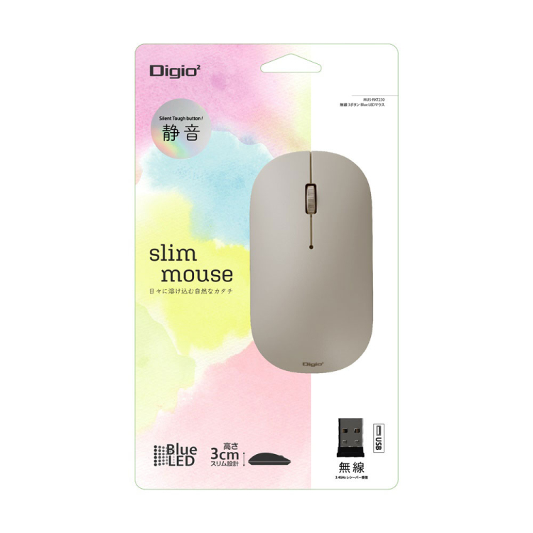 ナカバヤシ 無線静音 3ボタン Blue LEDマウス/グレージュ MUS-RKT230GY (tm)