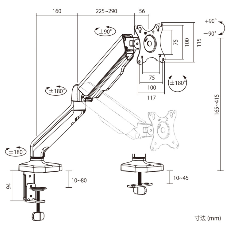 ナカバヤシ MONITOR ARM メカニカルスプリング式 液晶モニター用アーム/ブラック DTA-AR01BK (tm)