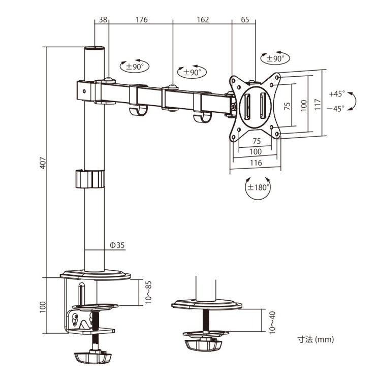 ナカバヤシ MONITOR ARM ポール固定式 液晶モニター用アーム/ブラック DTA-AR02BK (tm)