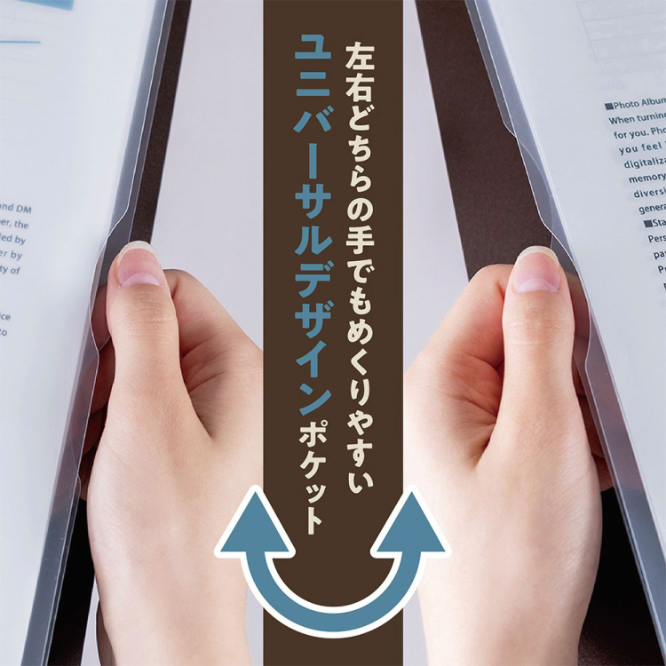 ナカバヤシ ホルブック/A4/12ポケット/ブルー CB8031-B