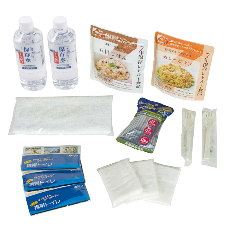 ナカバヤシ 防災セット 待機用セット NBT-101