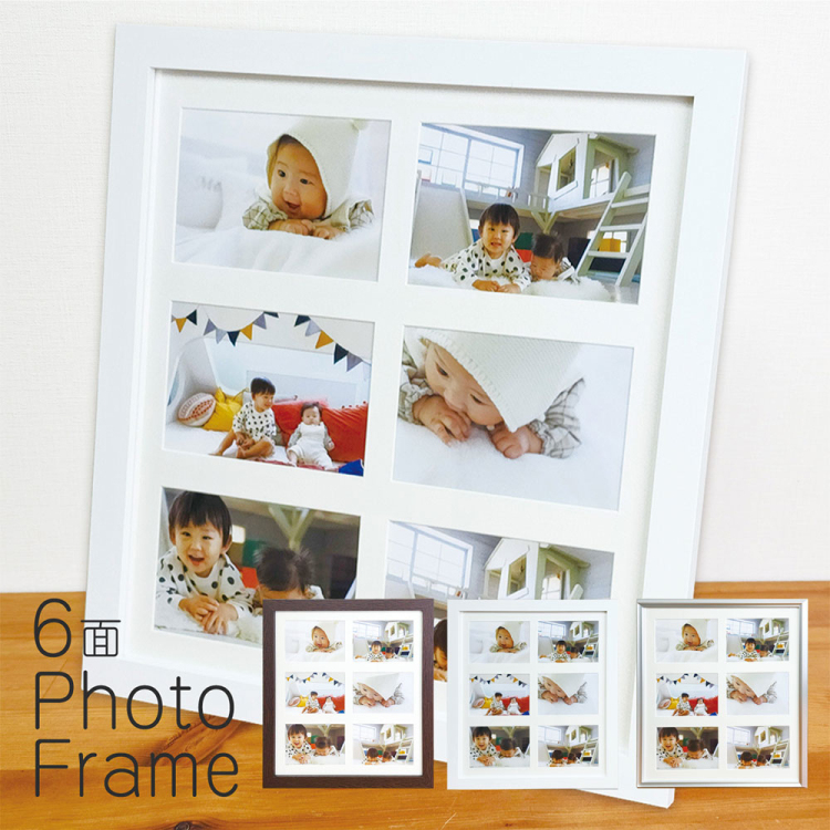 ナカバヤシ　多面フォトフレーム　６面　ナチュラル　IT-FL-TM-N