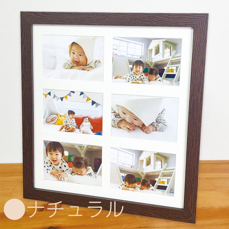 ナカバヤシ　多面フォトフレーム　６面　ナチュラル　IT-FL-TM-N
