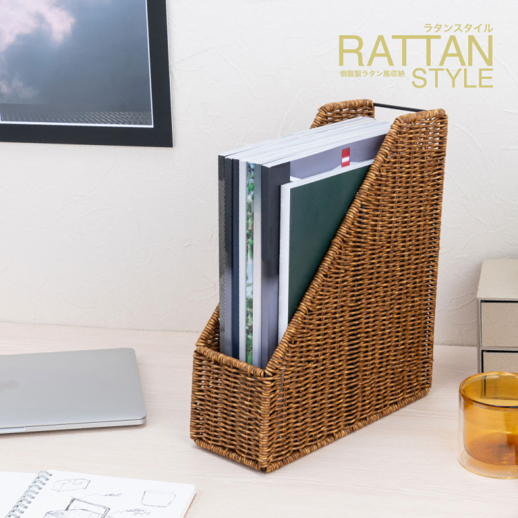ナカバヤシ ラタンスタイルファイルスタンド/ブラウン RSS-FS01BR