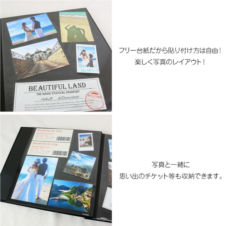 ナカバヤシ 布クロスアルバム de favine【ドゥファビネ】 フエルアルバム Lサイズ アH-LD-191-DBダークブルー