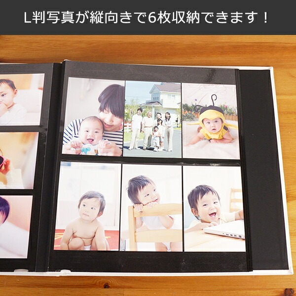 ナカバヤシ 布クロスアルバム de favine【ドゥファビネ】 フエルアルバム Lサイズ アH-LD-191-Wホワイト