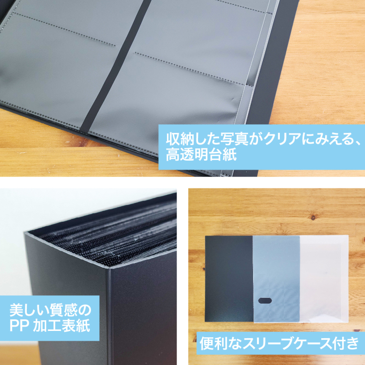 【WEB限定】 ナカバヤシ シンプルカラーポケットアルバム L 判480枚収納 IT-SCV6L-480-W ホワイト