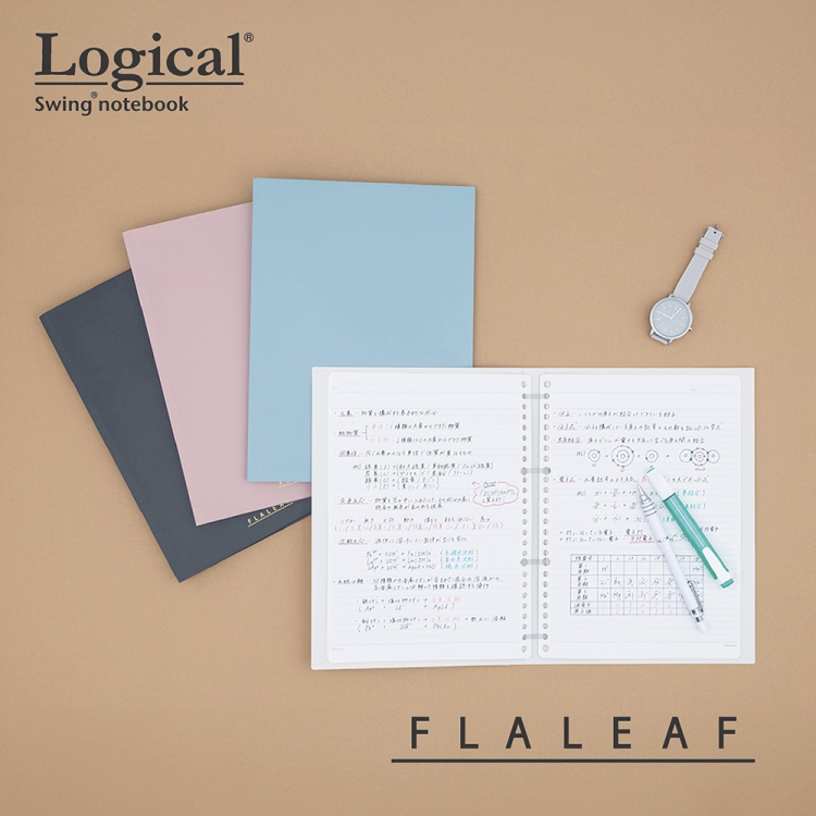 ナカバヤシ フラリーフ/ロジカル・フラットバインダーノート/B5/オールドピンク FLL-B501B-P