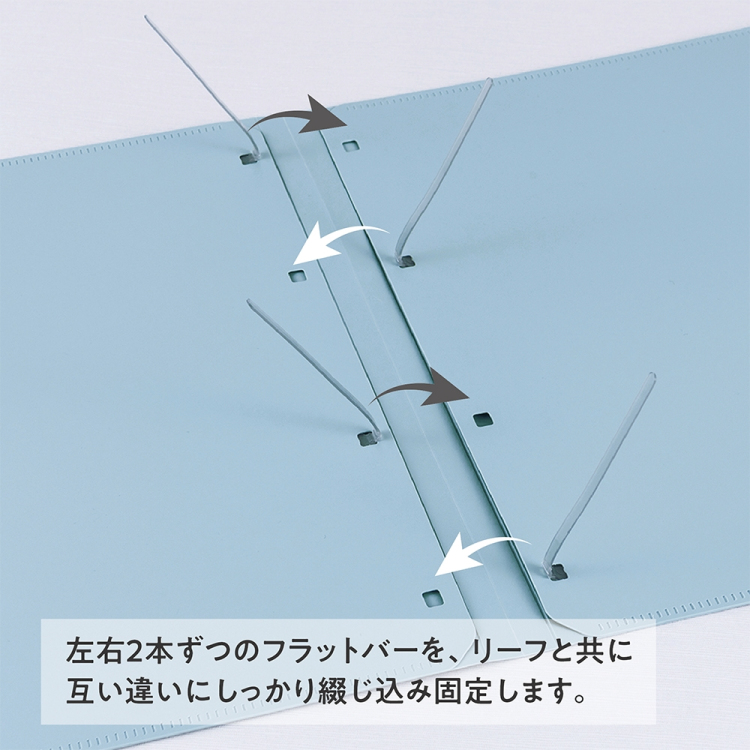 ナカバヤシ フラリーフ/ロジカル・フラットバインダーノート/B5/スモーキーブラック FLL-B501B-D