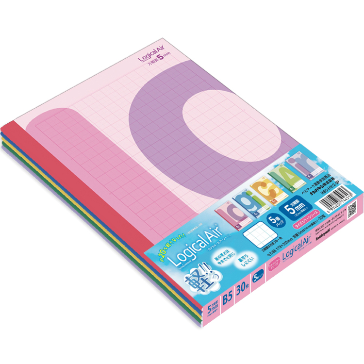 ナカバヤシ ロジカルエアー タイポ柄 方眼5mm B5 5冊パック HB5-H512-5P