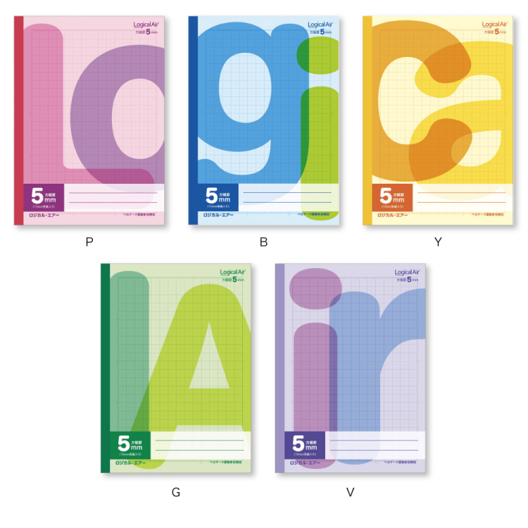 ナカバヤシ ロジカルエアー タイポ柄 方眼5mm B5 5冊パック HB5-H512-5P