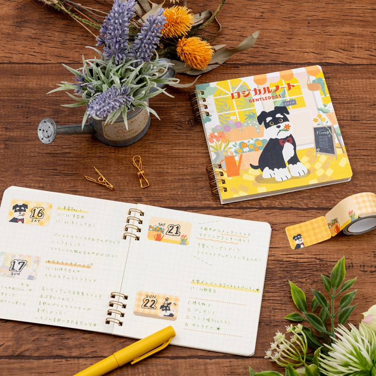 ナカバヤシ ロジカルWリング B6 方眼 GentleDogs 2 NW-B611SQ-2