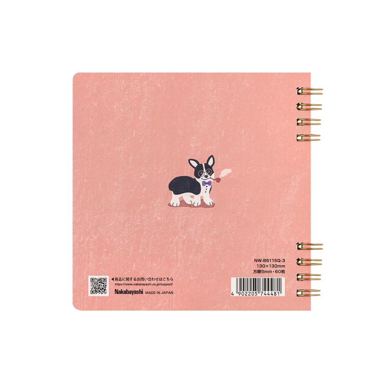 ナカバヤシ ロジカルWリング B6 方眼 GentleDogs 3 NW-B611SQ-3