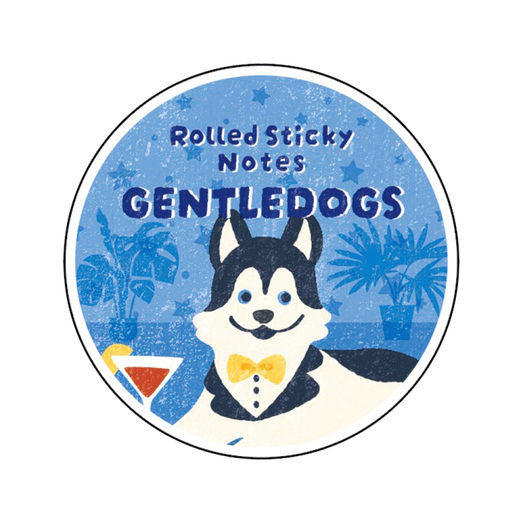 ナカバヤシ ロール付箋 24ミリ幅 75枚/ハスキー RFST24-G4