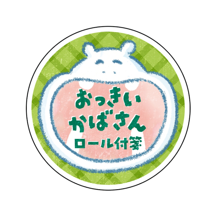 ナカバヤシ ロール付箋 24ミリ幅 75枚/かばさん RFST24-A3