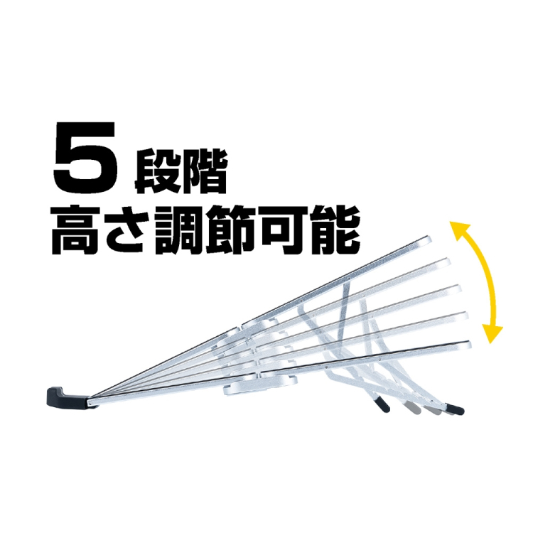 ナカバヤシ 折りたたみノートPCスタンド 超コンパクト/シルバー NS-05SL (tm)