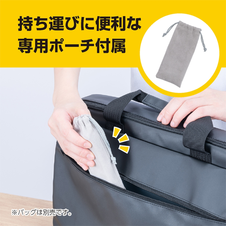 ナカバヤシ 折りたたみノートPCスタンド 超コンパクト/シルバー NS-05SL (tm)