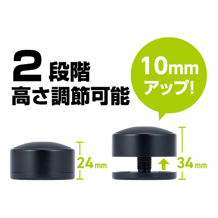 ナカバヤシ 置くだけノートPCスタンド/黒 NS-06BK (tm)