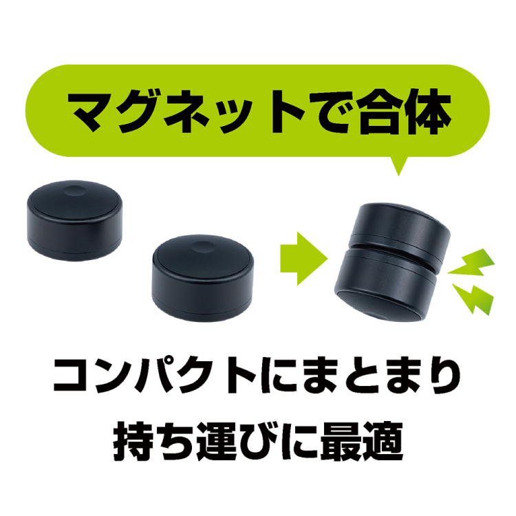 ナカバヤシ 置くだけノートPCスタンド/黒 NS-06BK (tm)