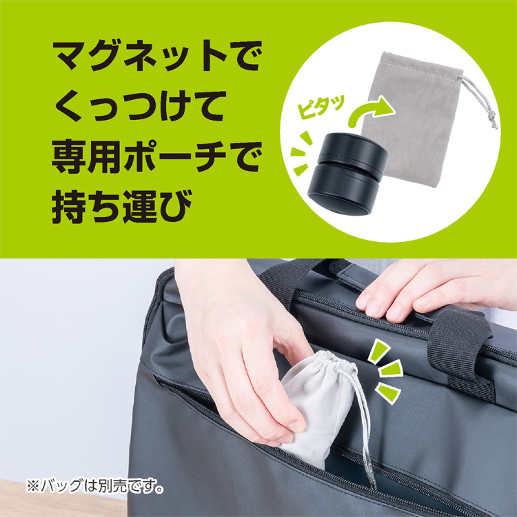 ナカバヤシ 置くだけノートPCスタンド/黒 NS-06BK (tm)