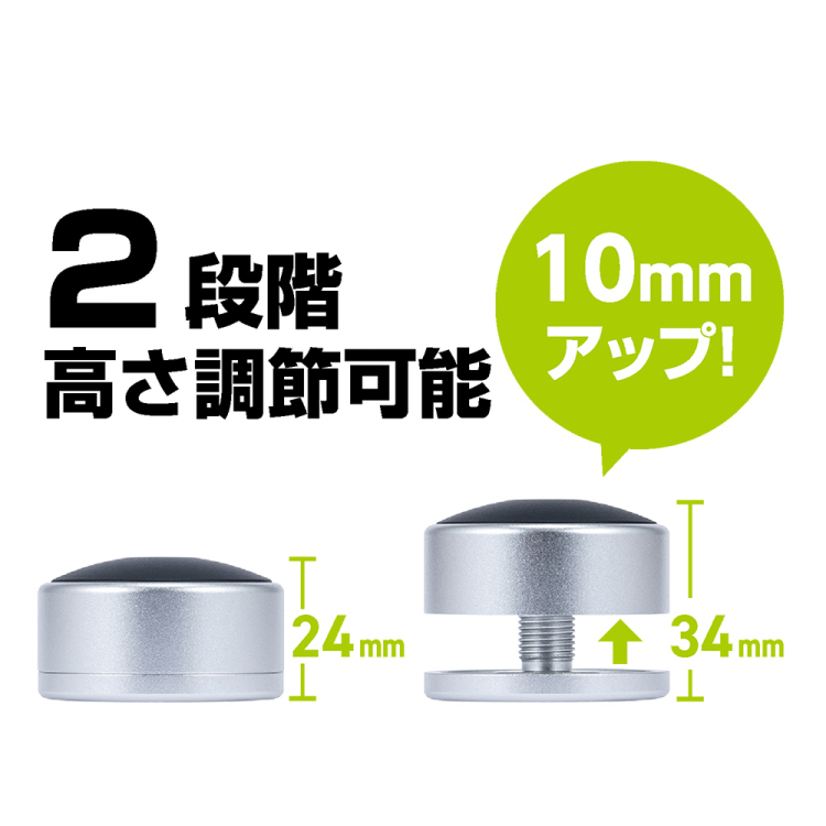 ナカバヤシ 置くだけノートPCスタンド/シルバー NS-06SL (tm)