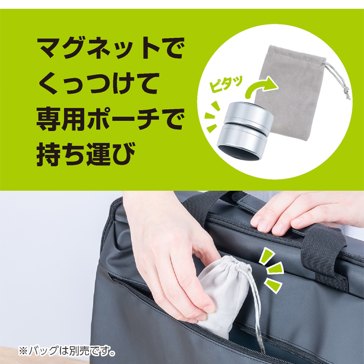 ナカバヤシ 置くだけノートPCスタンド/シルバー NS-06SL (tm)