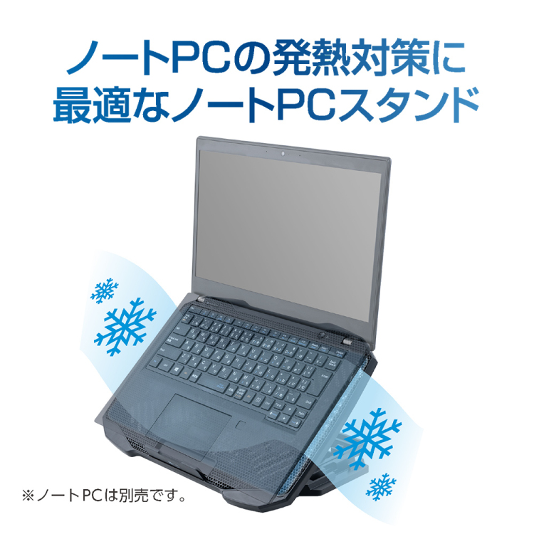 ナカバヤシ ノートPCクーラー 2WAY2FANコンパクト／クロ NSF-08BK　(tm)