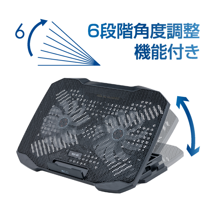 ナカバヤシ ノートPCクーラー 2WAY2FANコンパクト／クロ NSF-08BK　(tm)
