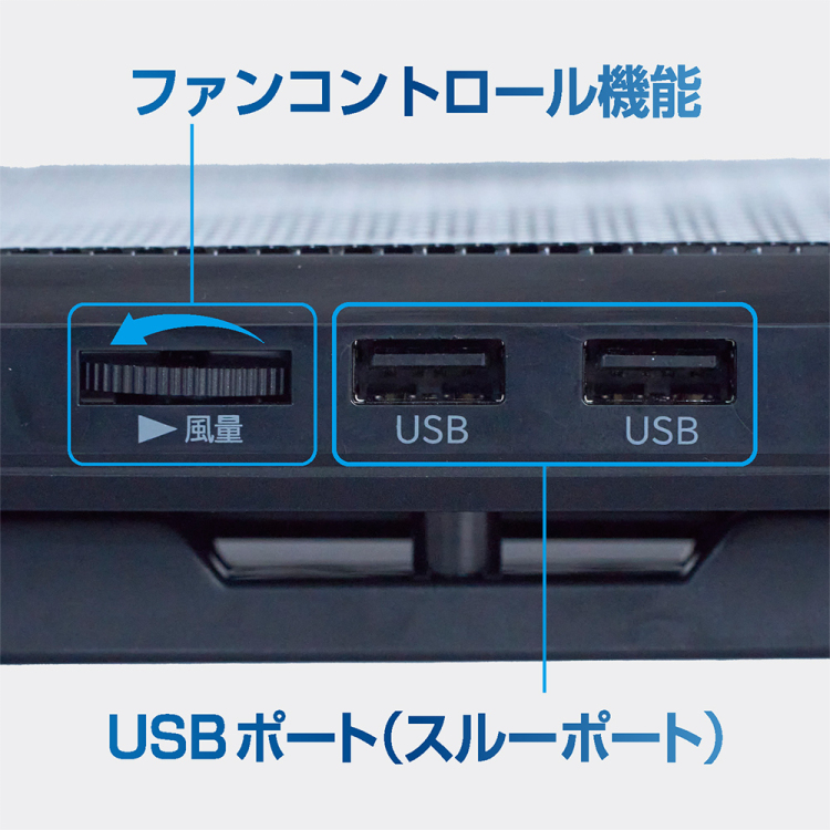 ナカバヤシ ノートPCクーラー 2WAY2FANコンパクト／クロ NSF-08BK　(tm)