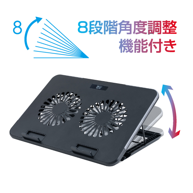 ナカバヤシ ノートPCクーラー 2WAY2FANスタンダード/クロ NSF-09BK (tm)