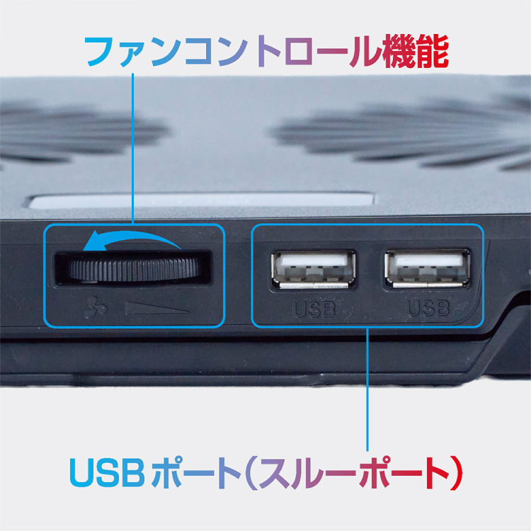 ナカバヤシ ノートPCクーラー 2WAY2FANスタンダード/クロ NSF-09BK (tm)