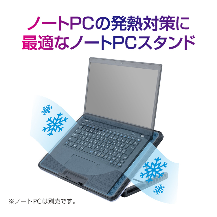 ナカバヤシ ノートPCクーラー 2WAY5FANスタンダード/クロ NSF-10BK (tm)