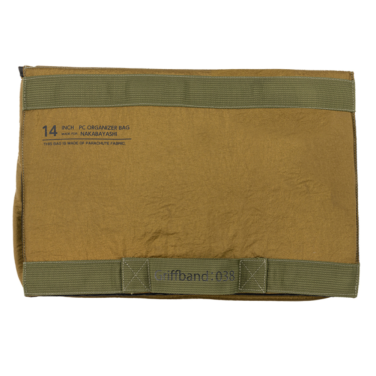 ナカバヤシ 14インチPCオーガナイザーバッグ/軽量/カーキ SZC-FC142302KH (tm)