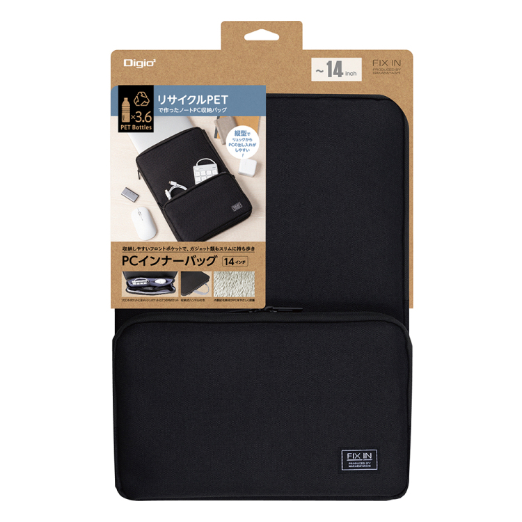 ナカバヤシ 14インチPC用インナーバッグ/リサイクル/BK SZC-FC142404BK (tm)