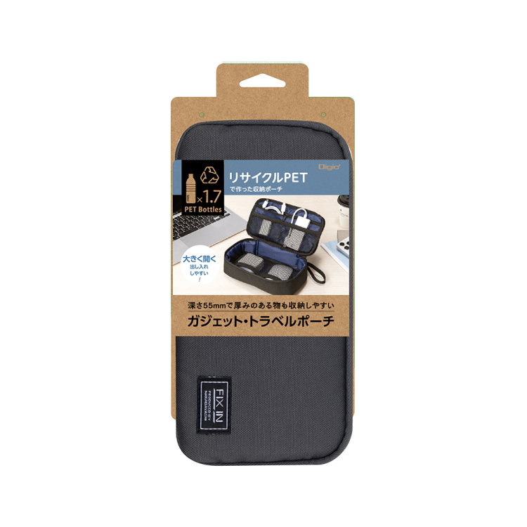 ナカバヤシ ガジェットポーチS/リサイクル/GY SZC-GDP14GY (tm)