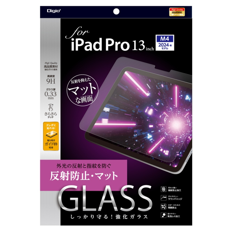 ナカバヤシ iPadPro13ガラス/反射防止マット TBF-IPP242GG (tm)