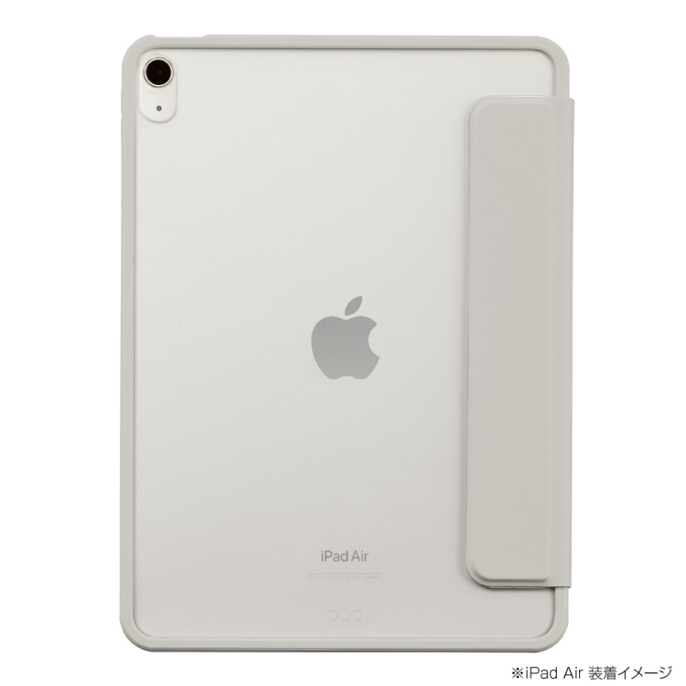 ナカバヤシ iPadAir11用マグネット分離式衝撃吸収ケース/グレー TBC-IPA24101GY (tm)
