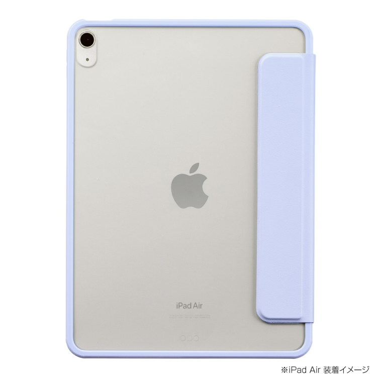 ナカバヤシ iPadAir11用マグネット分離式衝撃吸収ケース/パープル TBC-IPA24101PUR (tm)