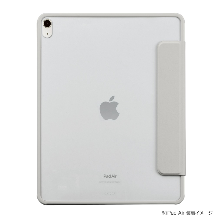 ナカバヤシ iPadAir13用マグネット分離式衝撃吸収ケース/グレー TBC-IPA24301GY (tm)