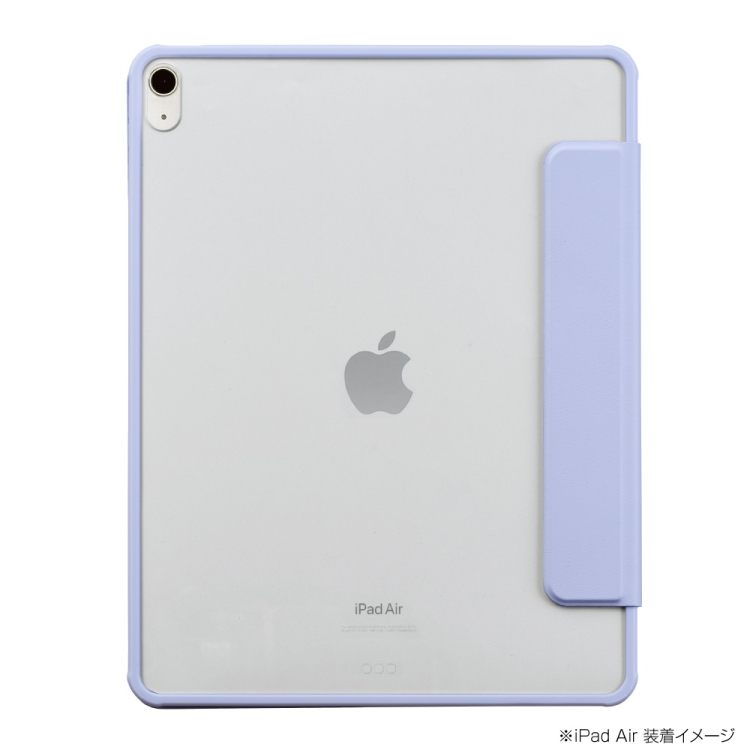 ナカバヤシ iPadAir13用マグネット分離式衝撃吸収ケース/パープル TBC-IPA24301PUR (tm)