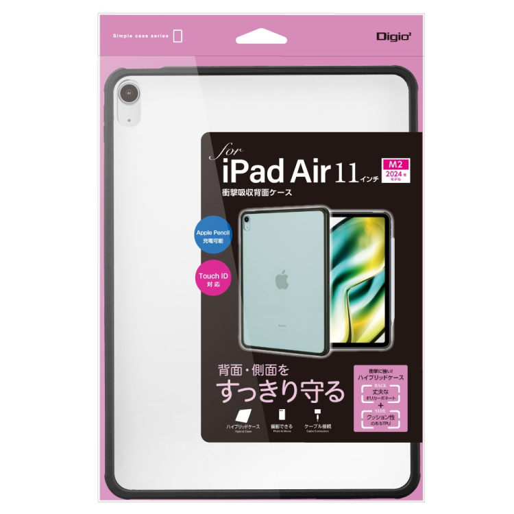 ナカバヤシ iPadAir11用衝撃吸収背面ケース/ブラック TBC-IPA24103BK (tm)