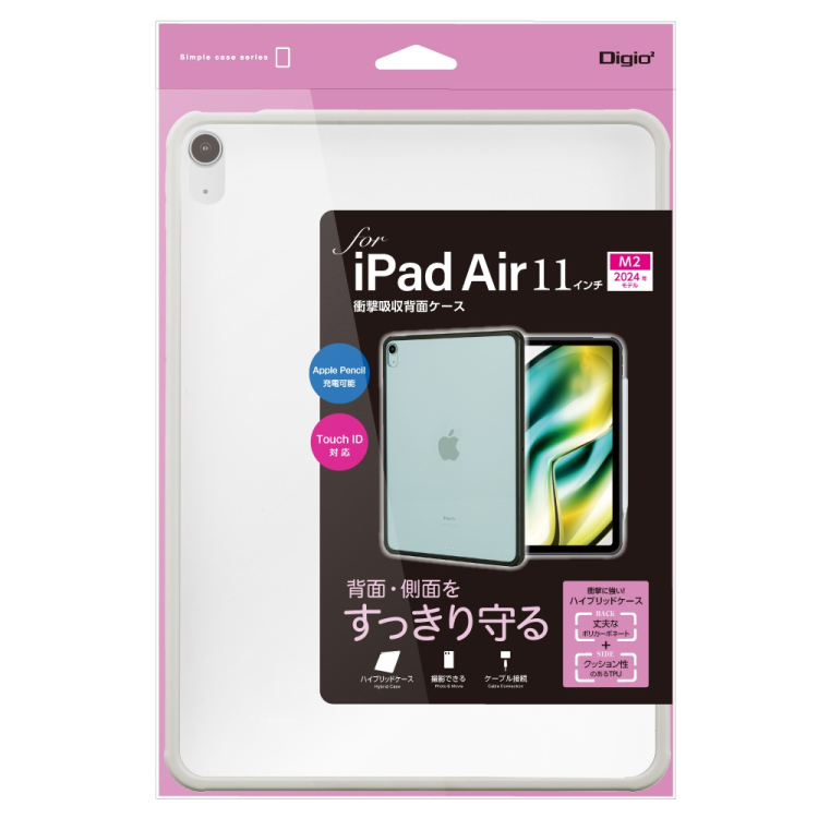 ナカバヤシ iPadAir11用衝撃吸収背面ケース/グレー TBC-IPA24103GY (tm)