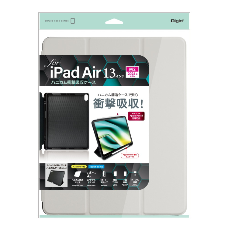 ナカバヤシ iPadAir13用ハニカム衝撃吸収ケース/グレー TBC-IPA24304GY (tm)