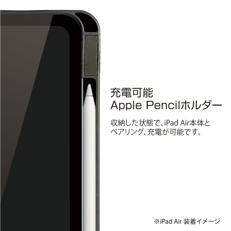 ナカバヤシ iPadAir11用ソフトハニカムケース/ブラック TBC-IPA24105BK (tm)