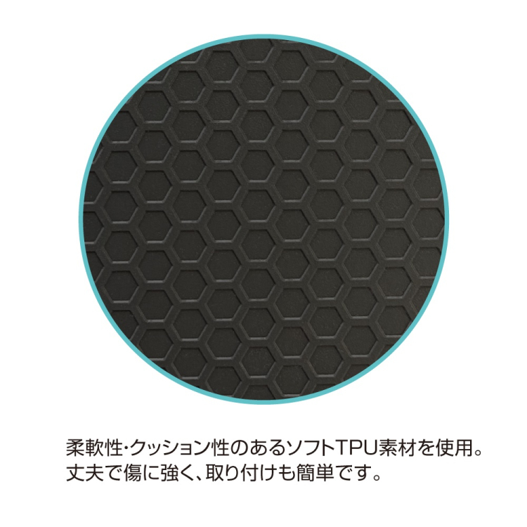 ナカバヤシ iPadPro13用ソフトハニカムケース/ブラック TBC-IPP24305BK (tm)