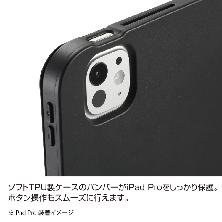 ナカバヤシ iPadPro13用ソフトハニカムケース/ブラック TBC-IPP24305BK (tm)