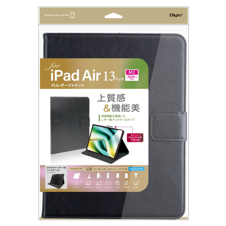 ナカバヤシ iPadAir13用PUレザージャケット/ブラック TBC-IPA24308BK (tm)