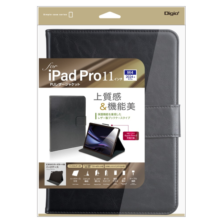 ナカバヤシ iPadPro11用PUレザージャケット/ブラック TBC-IPP24108BK (tm)