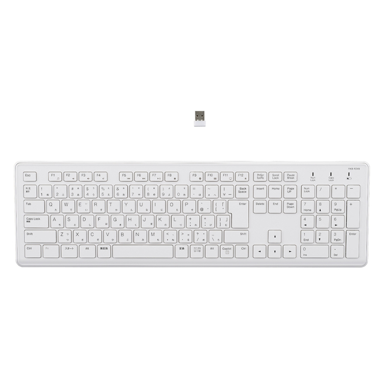 ナカバヤシ 無線静音フルキーボード(テンキー付)/ホワイト FKB-R249W (tm)