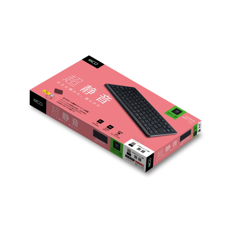 ナカバヤシ 無線静音ミニキーボード(テンキーなし)/ブラック FKB-R251BK (tm)